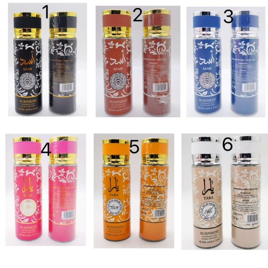 12x Mix Set Body Mist 250ml