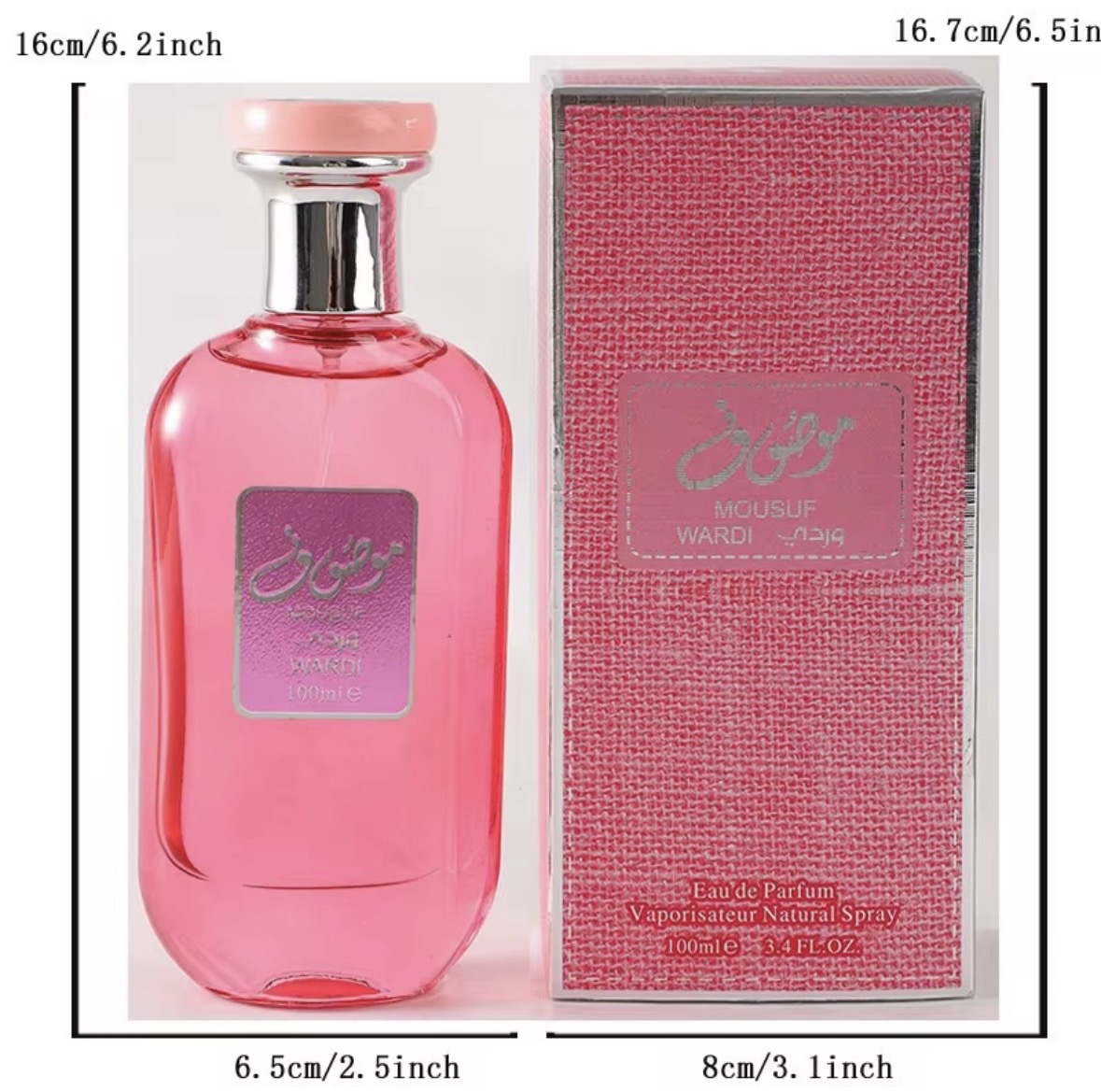 6x Mousuf Perfume Mix Set 100ml